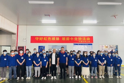 正点游戏公司工会“守好红色根脉班前十分钟活动”