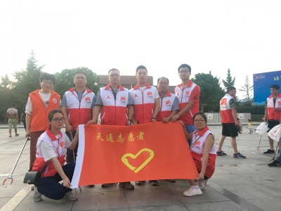 2017年7月29日党员加入文明一道走自愿活动